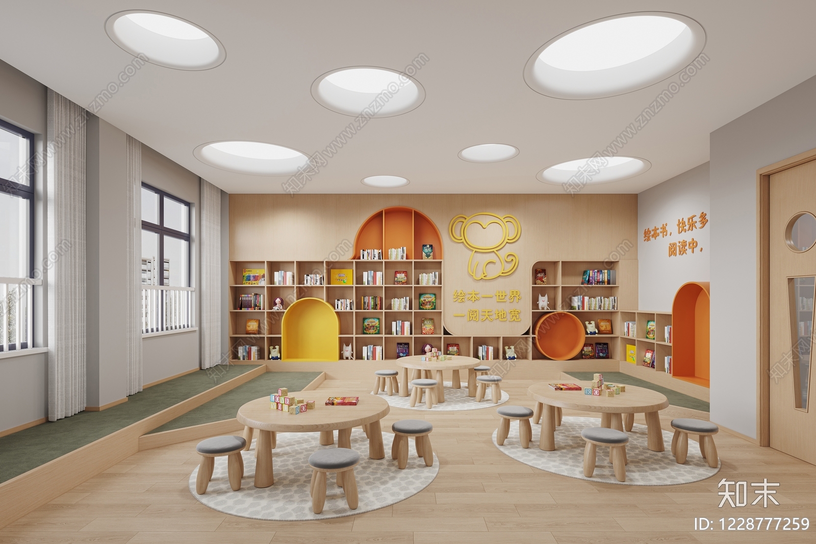 原木风幼儿园3D模型下载【ID:1228777259】