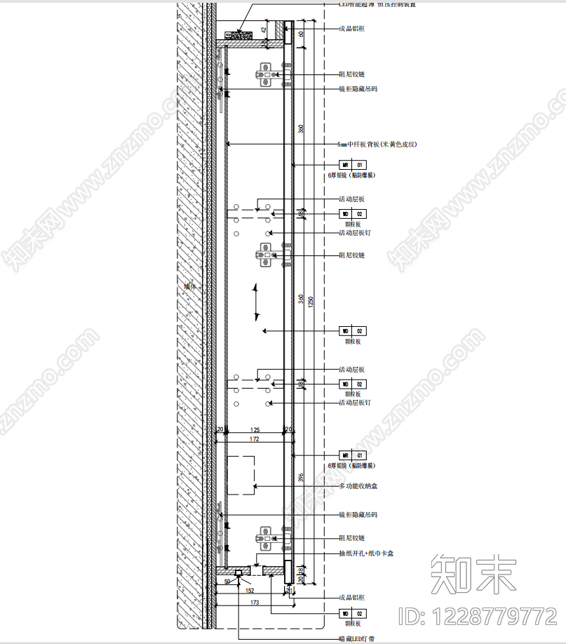 镜子节点CAD图纸
