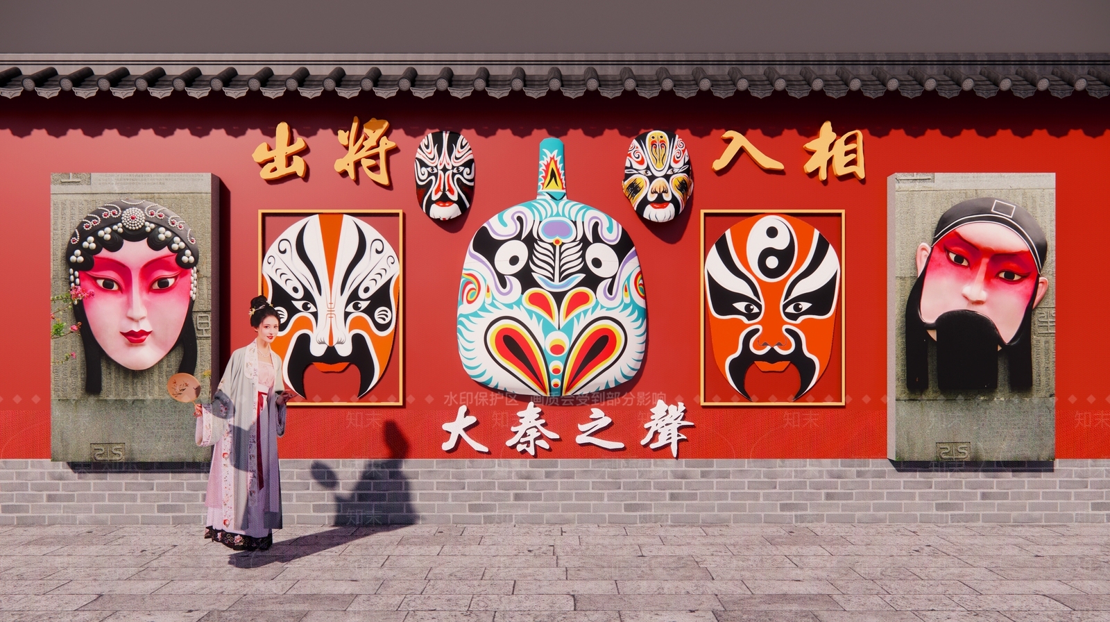 中式打卡墙SU模型下载【ID:1228779867】