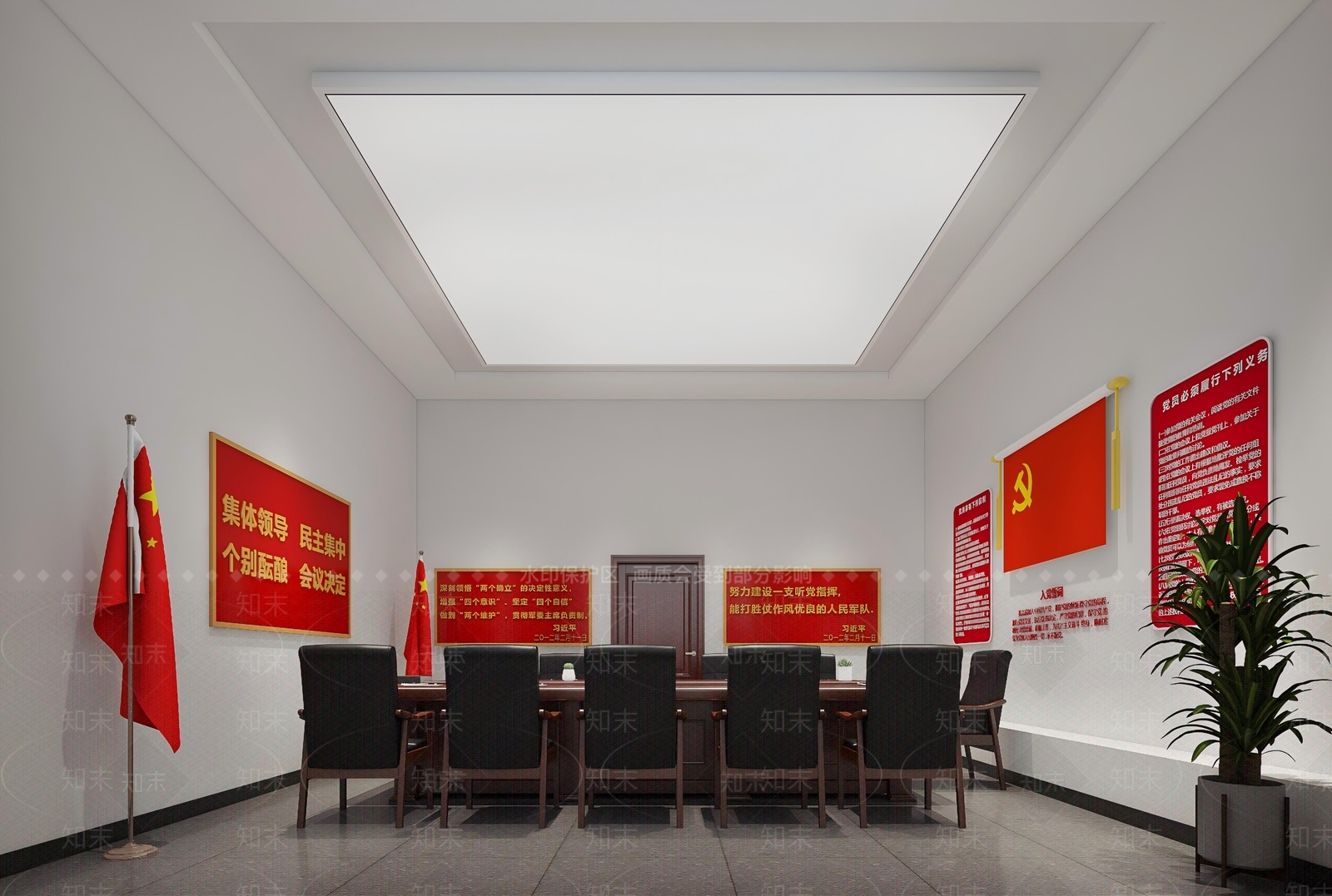 现代简约党建室3D模型下载【ID:1228780114】