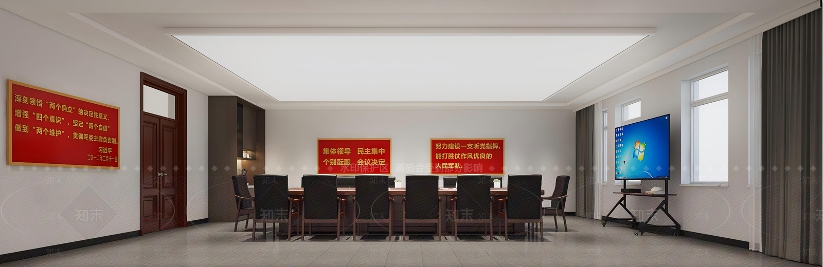 现代简约党建室3D模型下载【ID:1228780136】