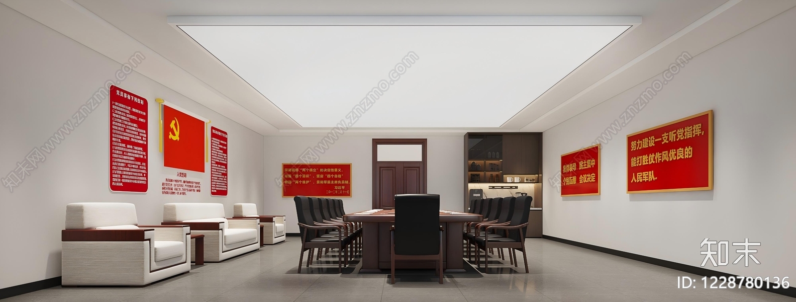 现代简约党建室3D模型下载【ID:1228780136】