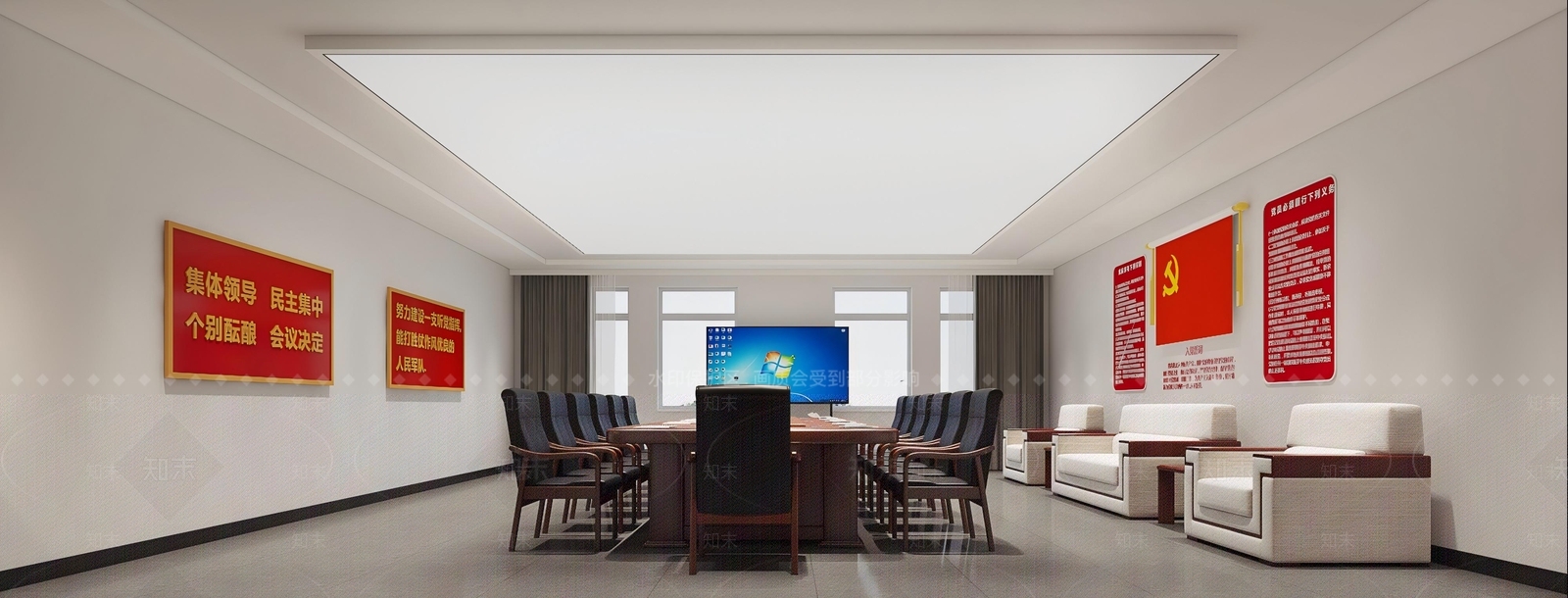 现代简约党建室3D模型下载【ID:1228780136】