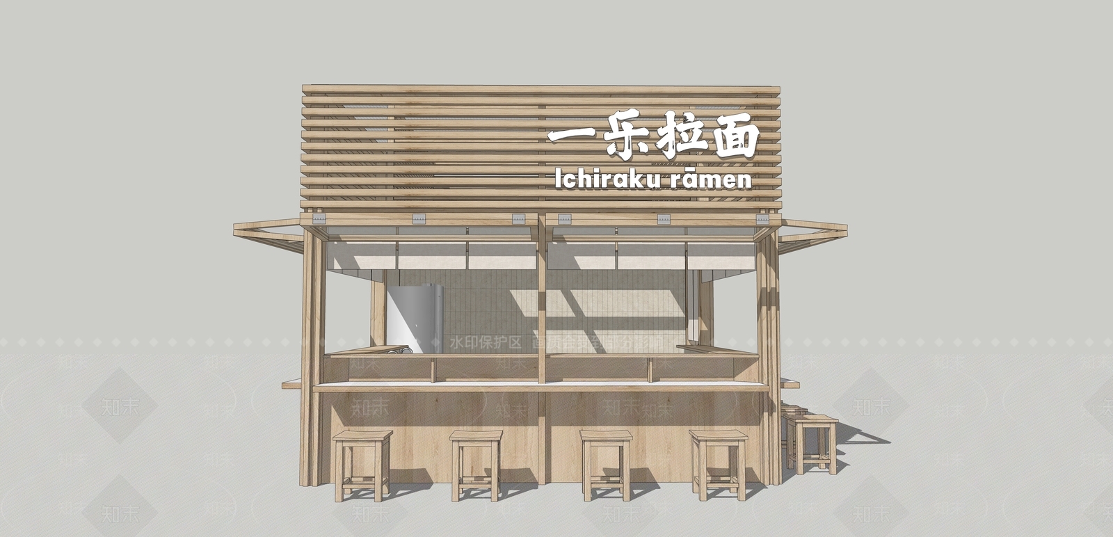 原木风面馆SU模型下载【ID:1228786806】