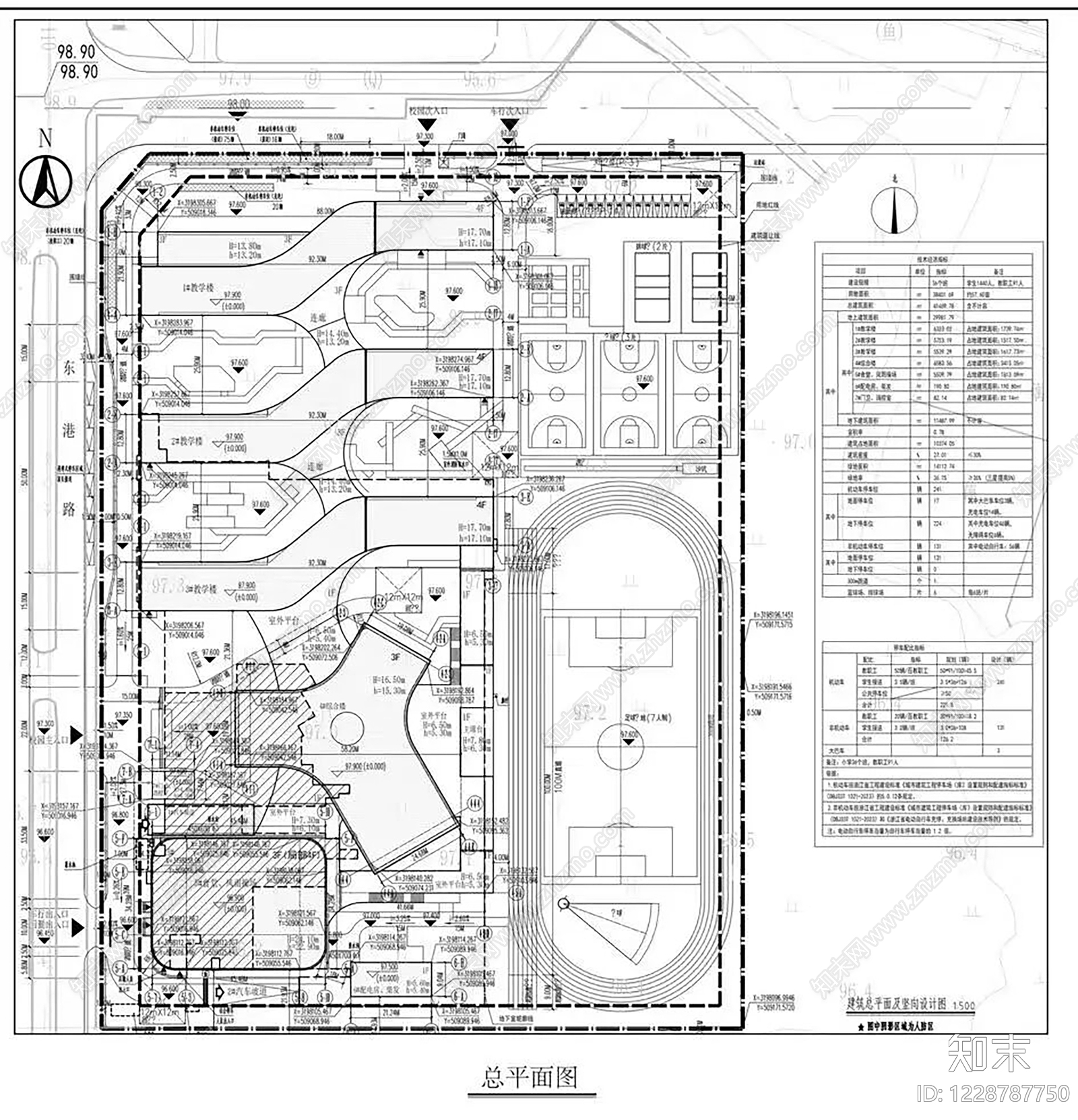 学校建筑cad施工图下载【ID:1228787750】