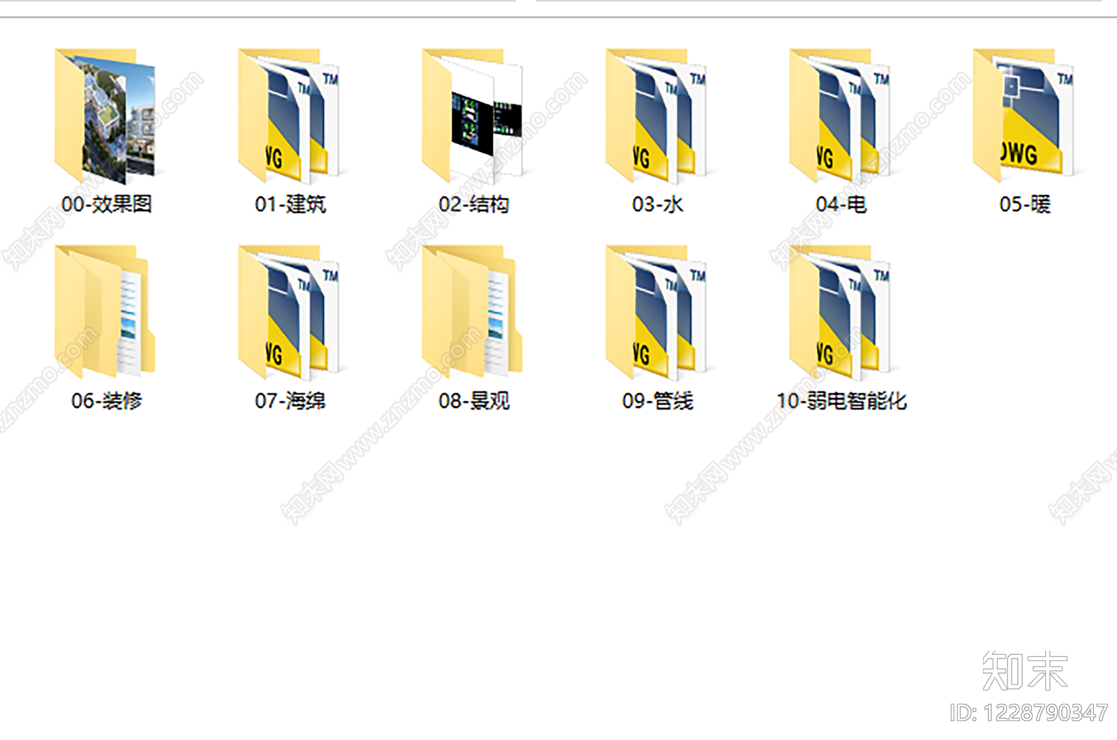 幼儿园建筑cad施工图下载【ID:1228790347】