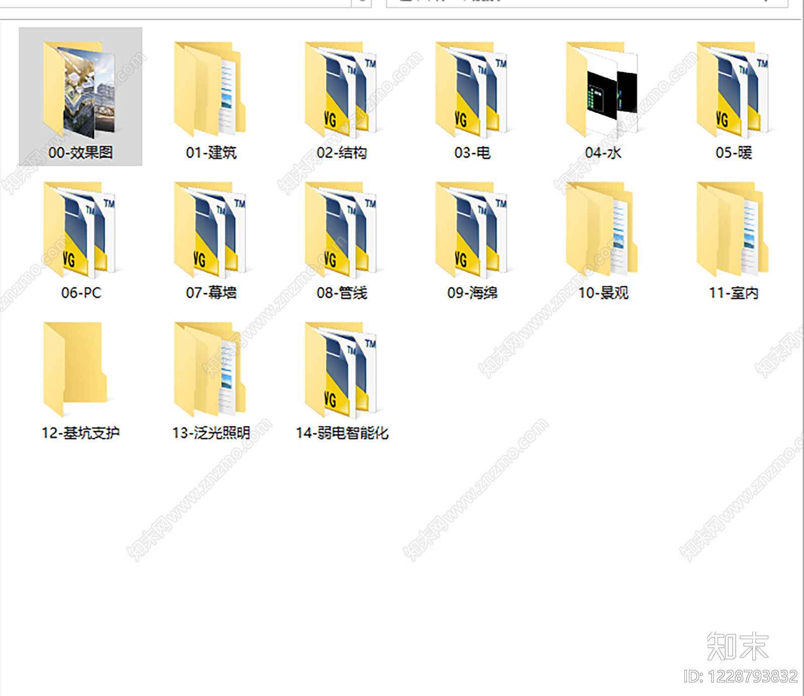 学校建筑cad施工图下载【ID:1228793832】
