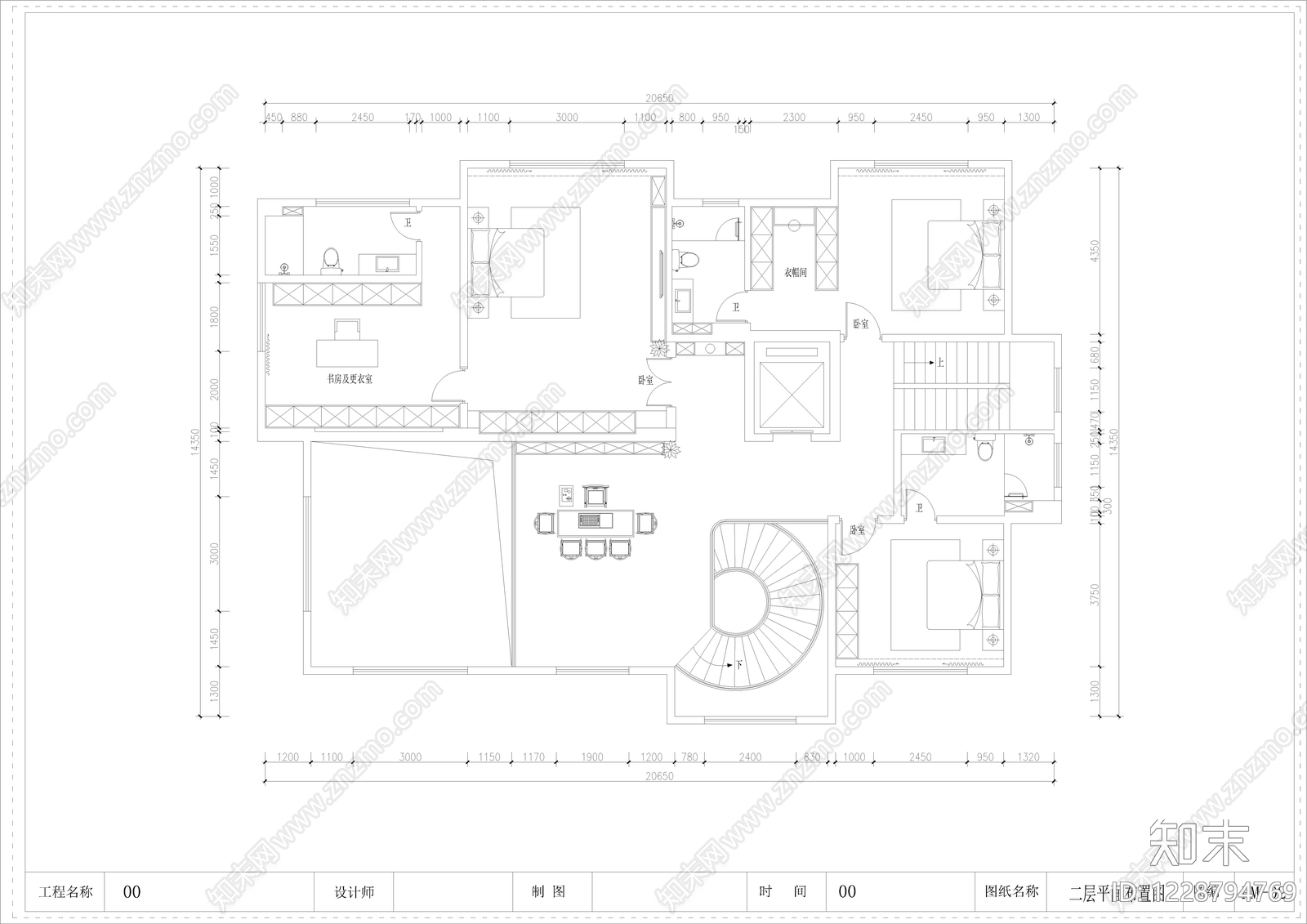 别墅建筑cad施工图下载【ID:1228794769】