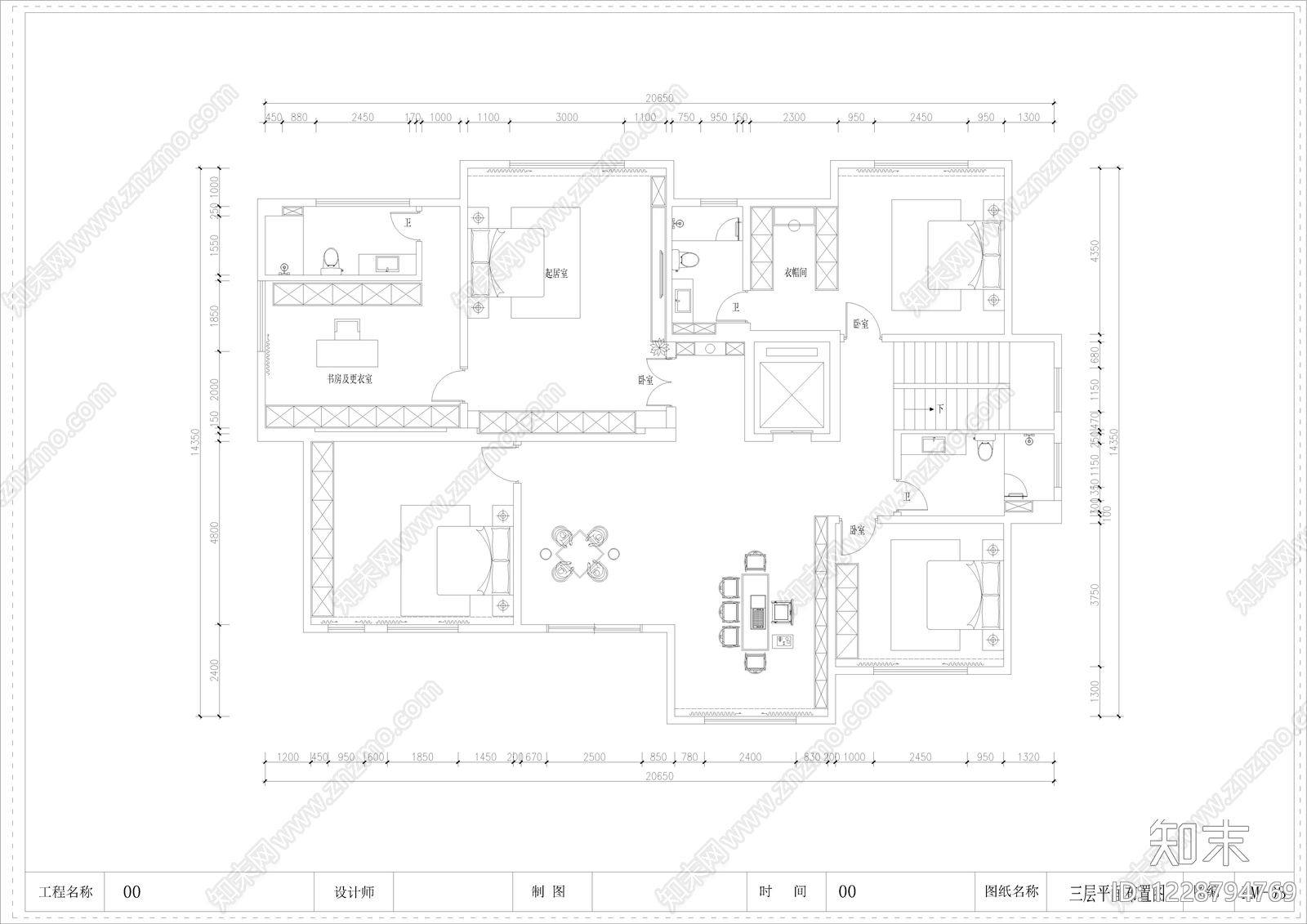 别墅建筑cad施工图下载【ID:1228794769】