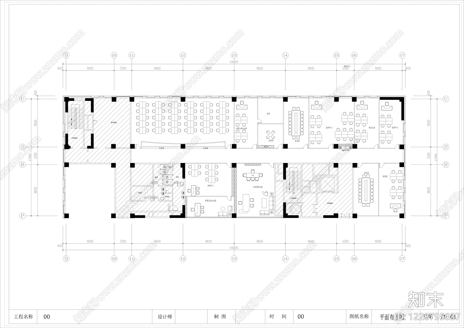 整体办公空间CAD图纸
