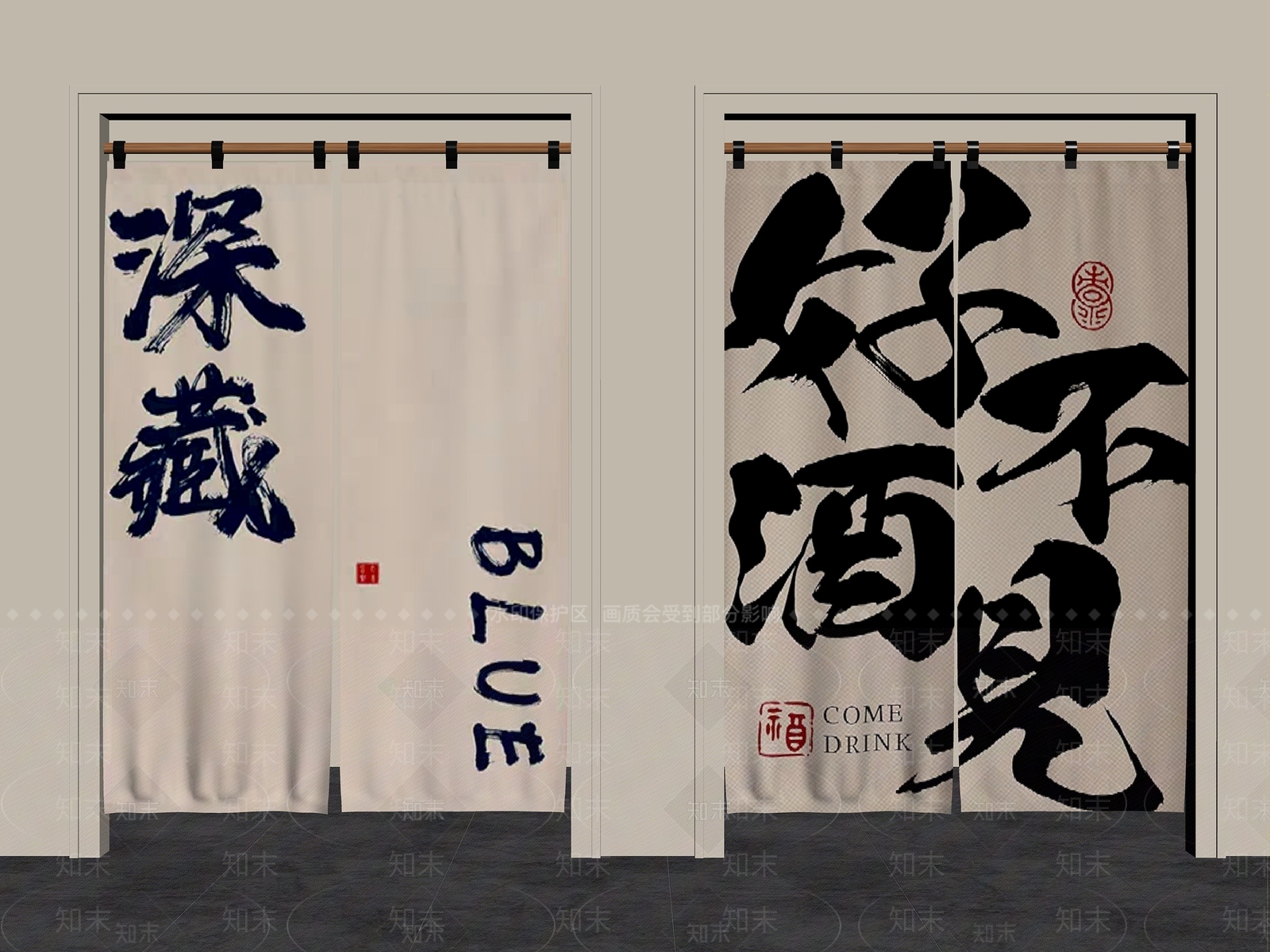 新中式窗帘SU模型下载【ID:1228800904】