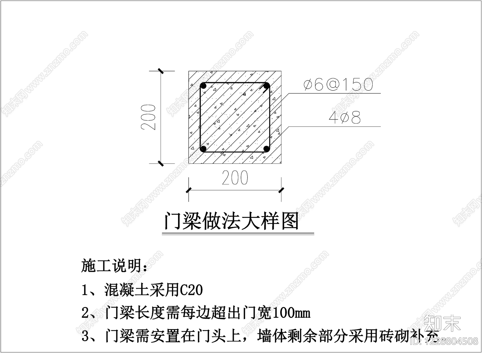 墙面节点CAD图纸