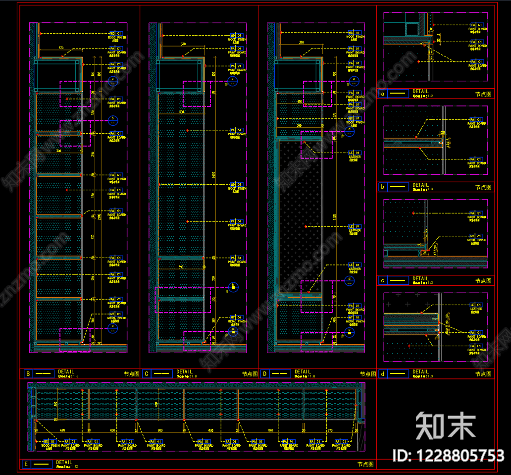 柜体节点cad施工图下载【ID:1228805753】