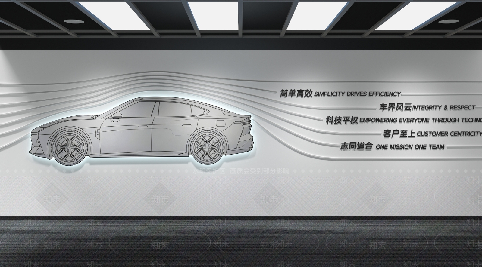 企业文化展厅3D模型渲染效果图