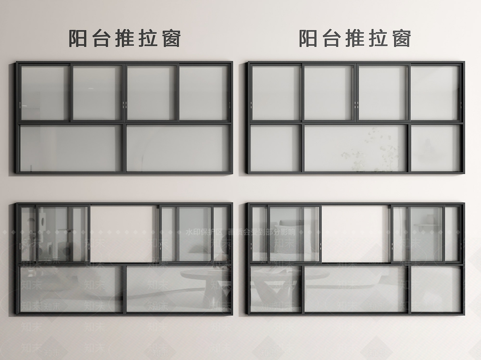 现代窗3D模型下载【ID:1228834152】