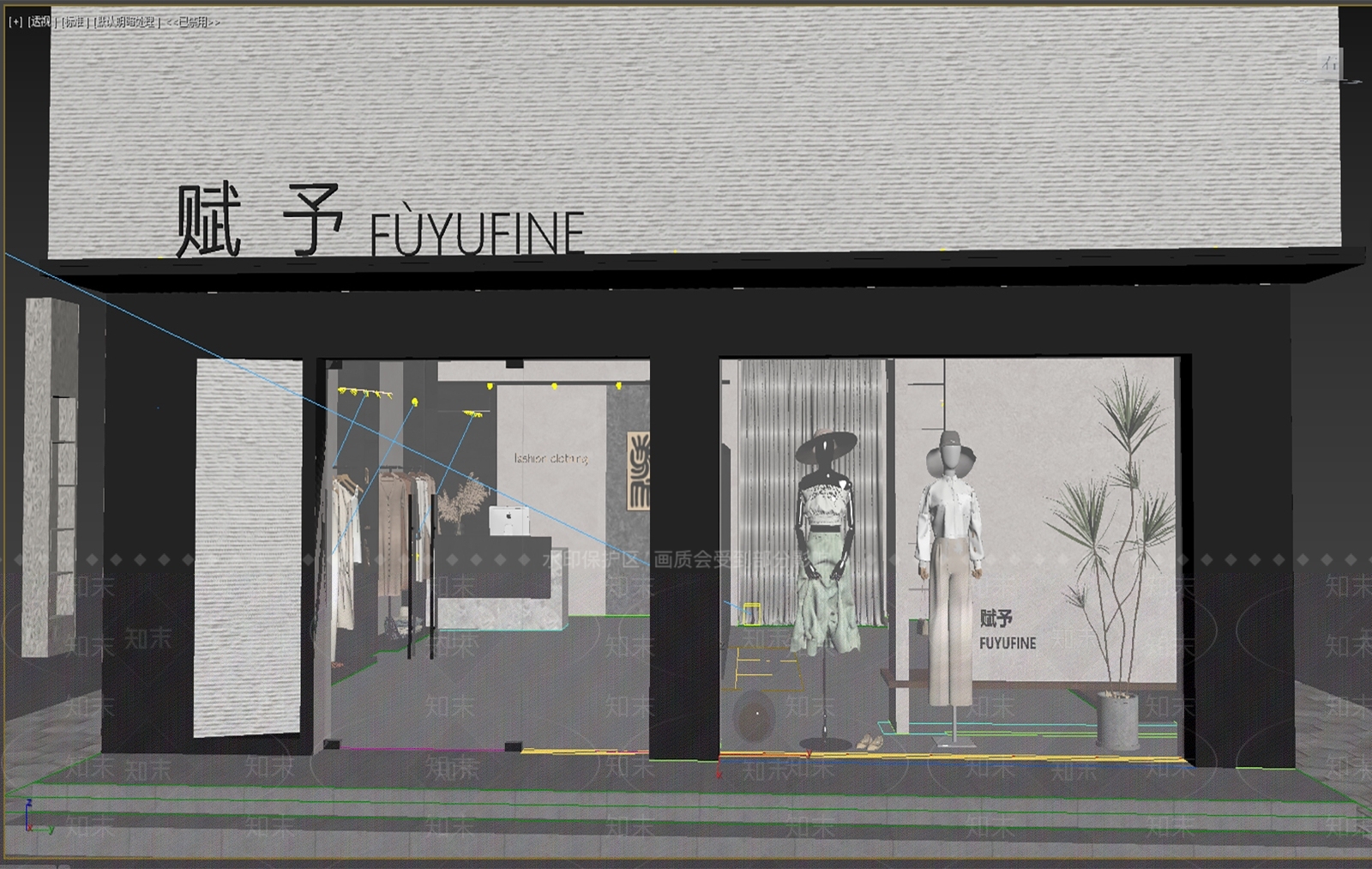 现代简约服装店3D模型下载【ID:1228834771】