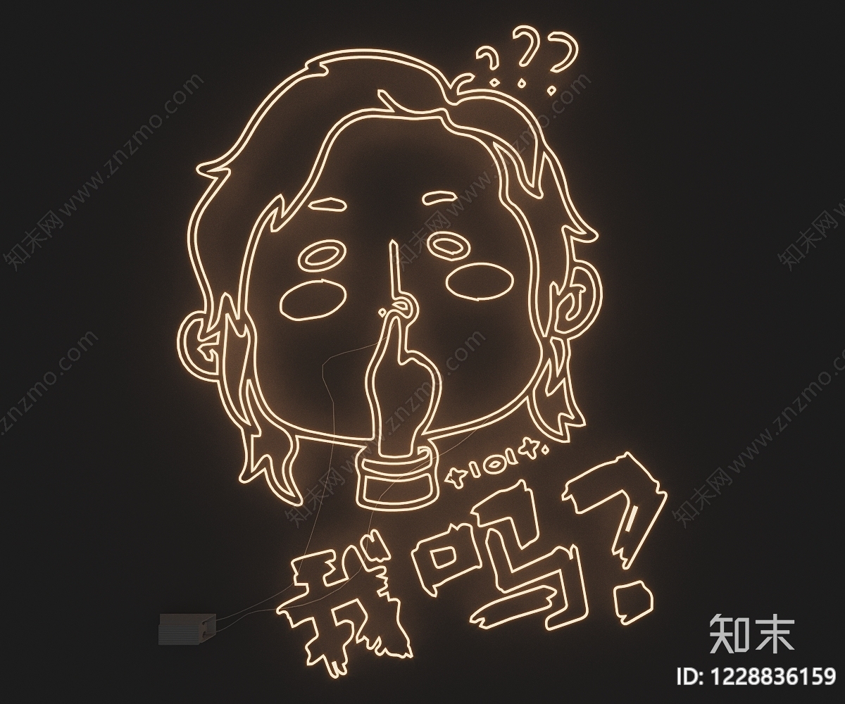 赛博朋克风霓虹灯SU模型下载【ID:1228836159】