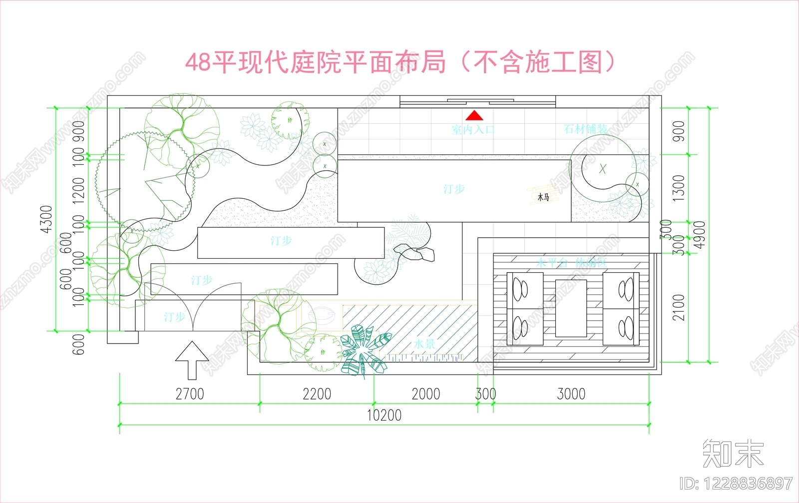 屋顶花园cad施工图下载【ID:1228836897】