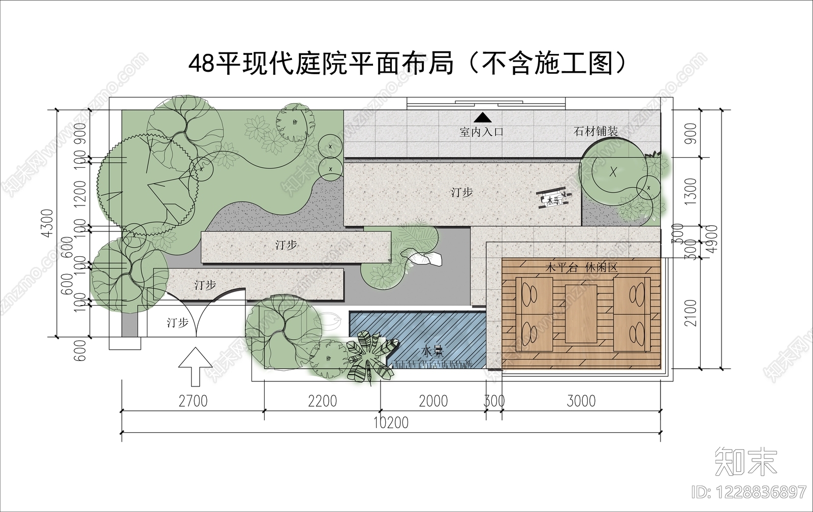 现代屋顶花园CAD图纸