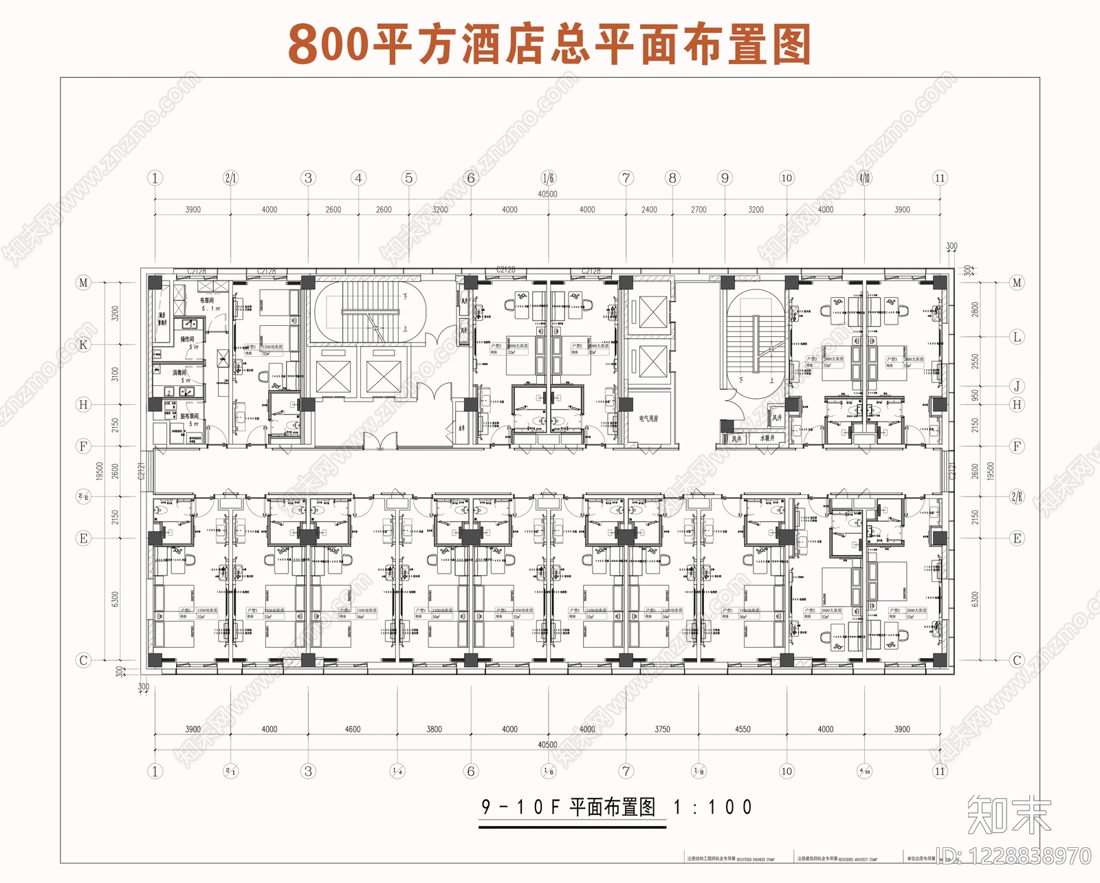 酒店建筑CAD图纸