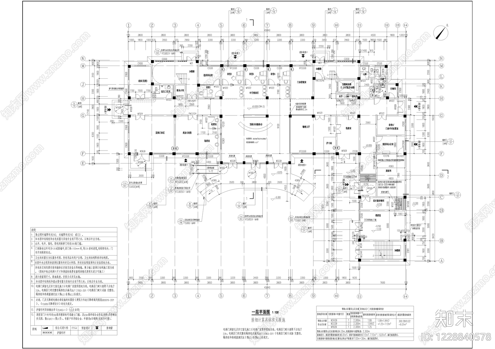 医院建筑cad施工图下载【ID:1228840578】