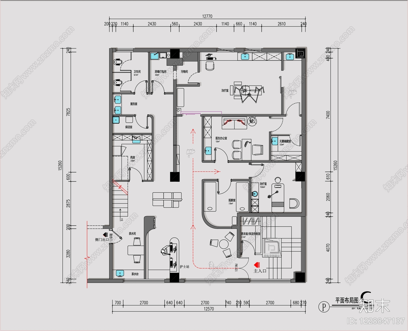 美容微整形医院cad施工图下载【ID:1228847137】