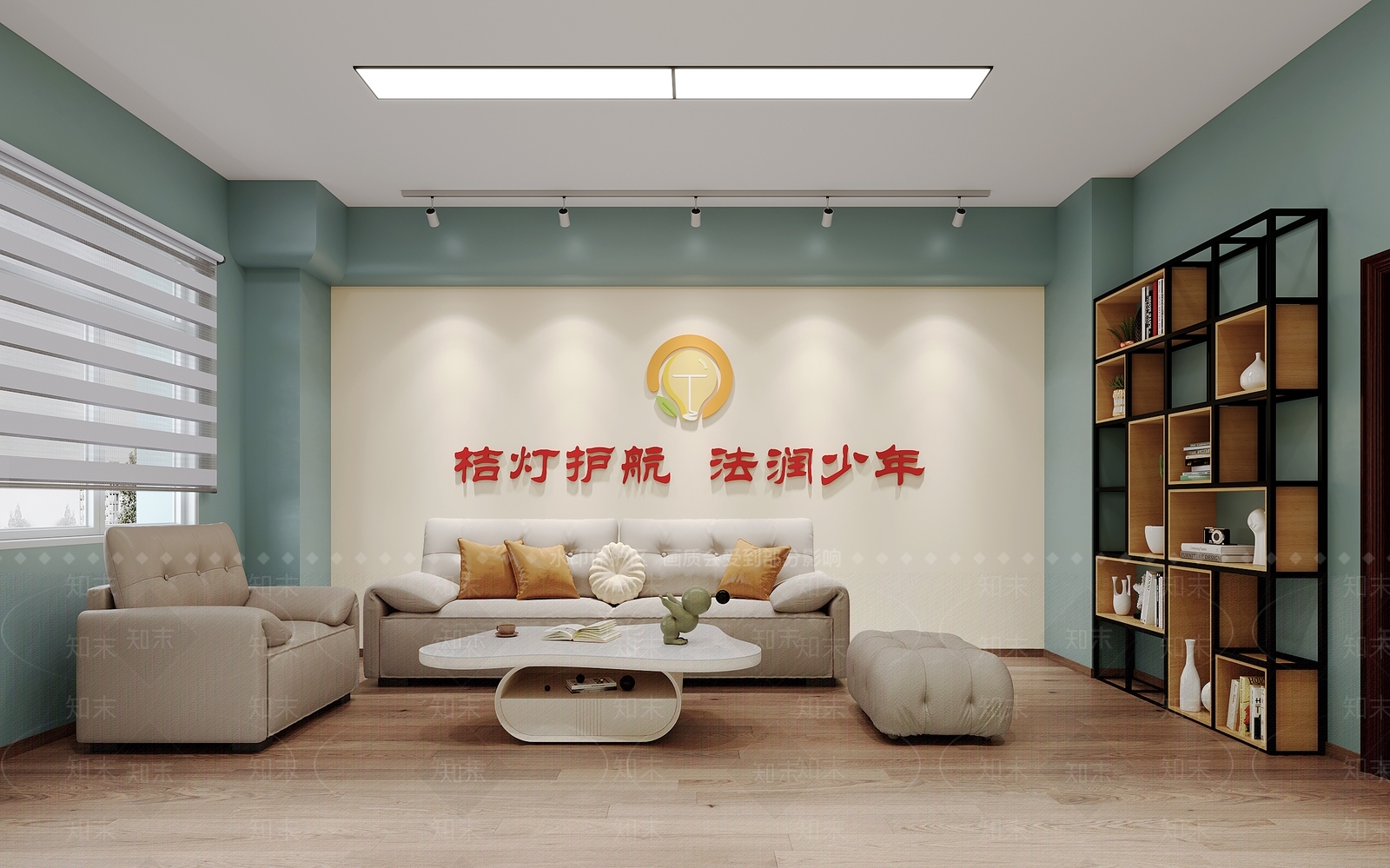 现代简约接待室3D模型下载【ID:1228852698】