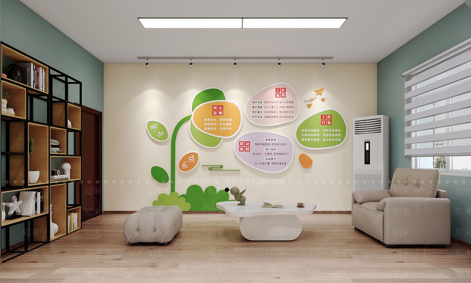 现代简约接待室3D模型下载【ID:1228852698】