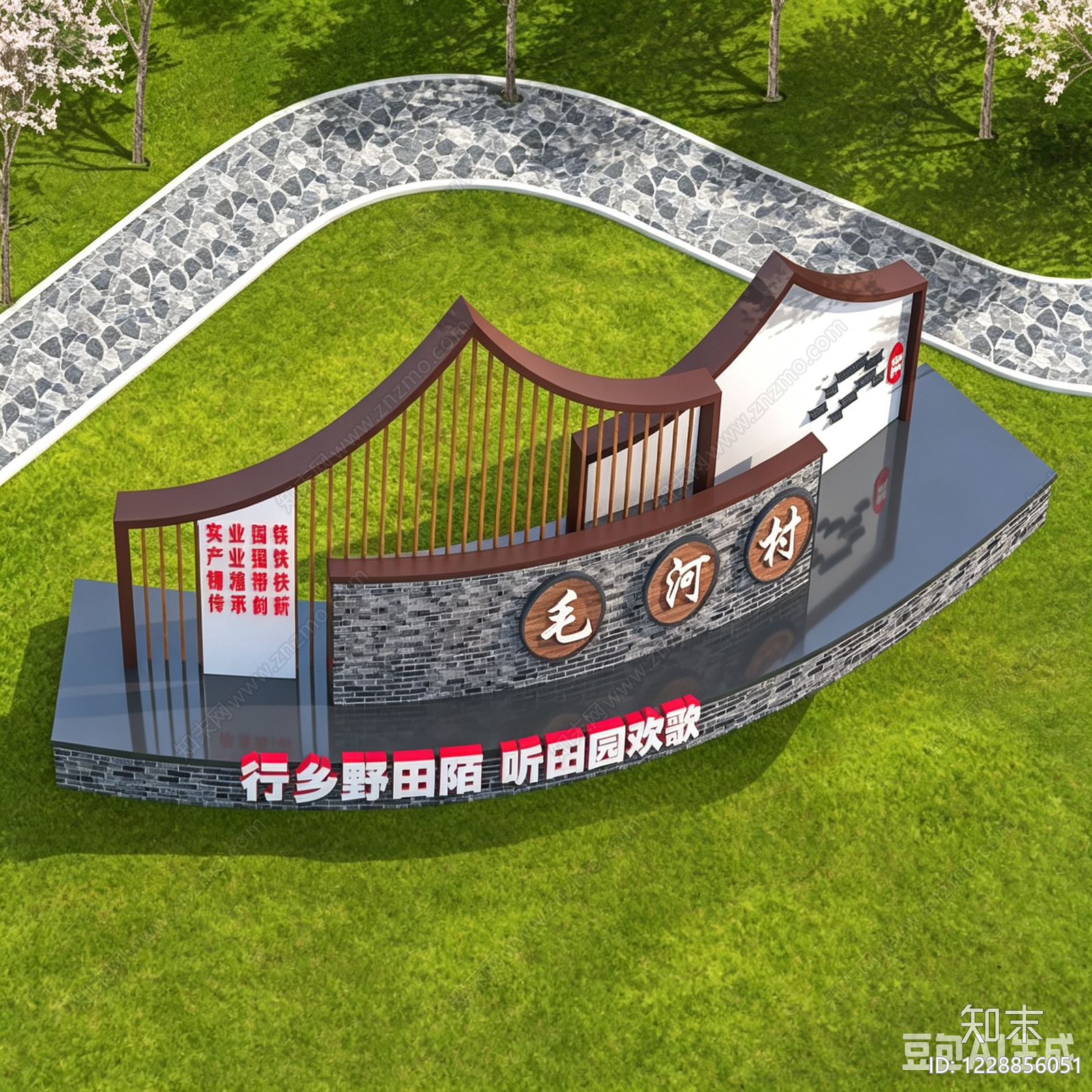 乡村改造CAD图纸