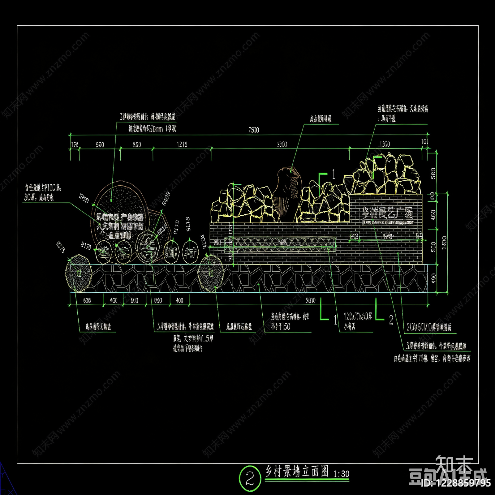 乡村改造cad施工图下载【ID:1228859795】