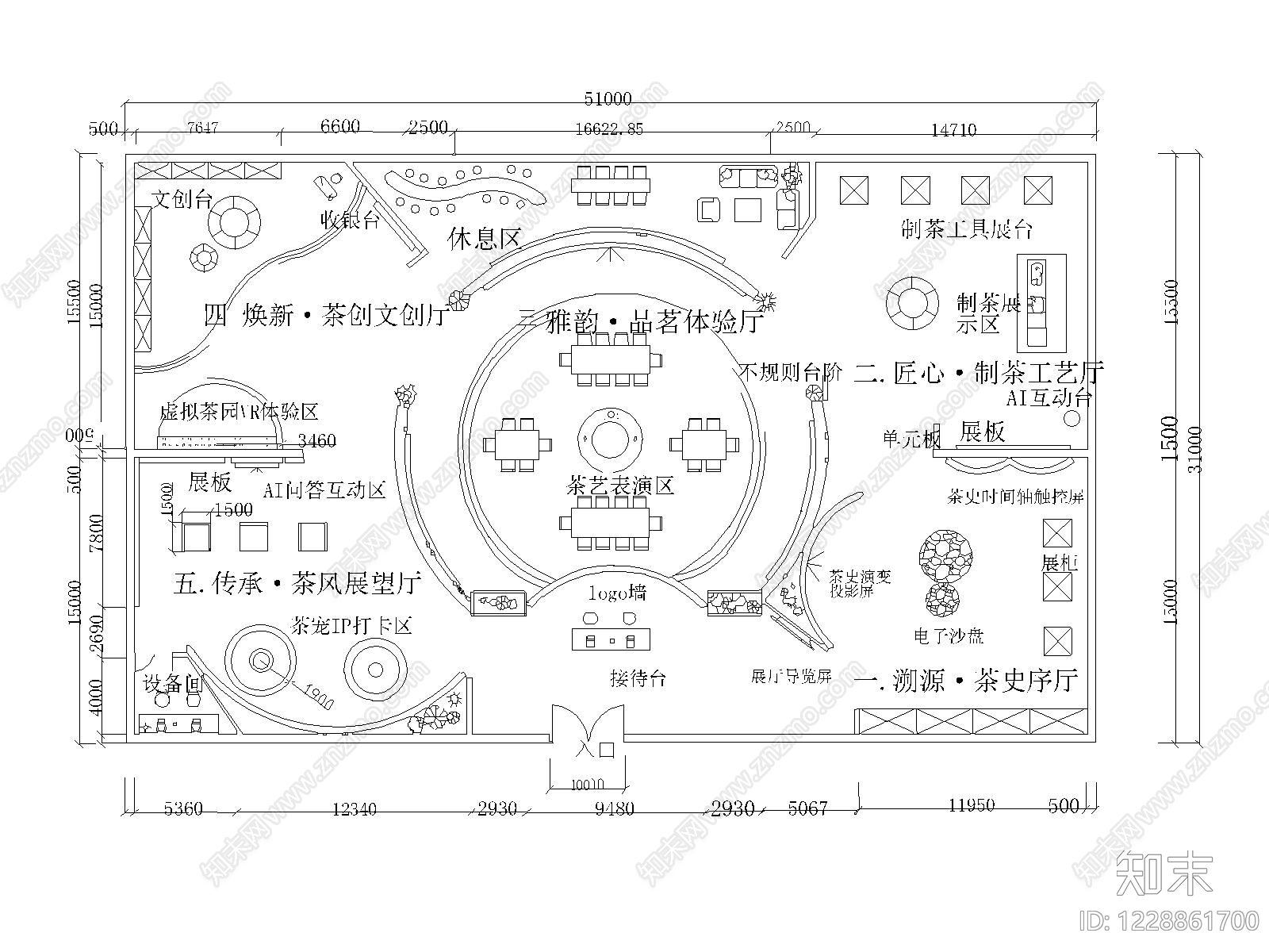 文化展厅cad施工图下载【ID:1228861700】