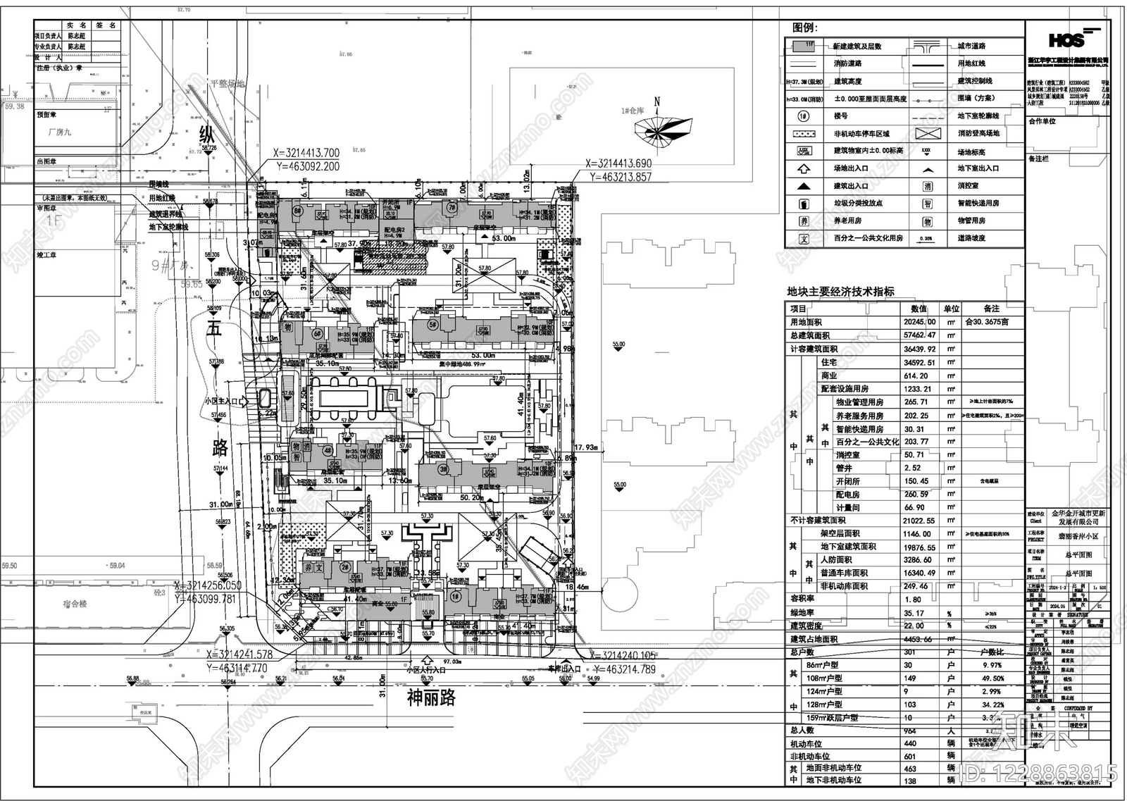 多层住宅cad施工图下载【ID:1228863815】