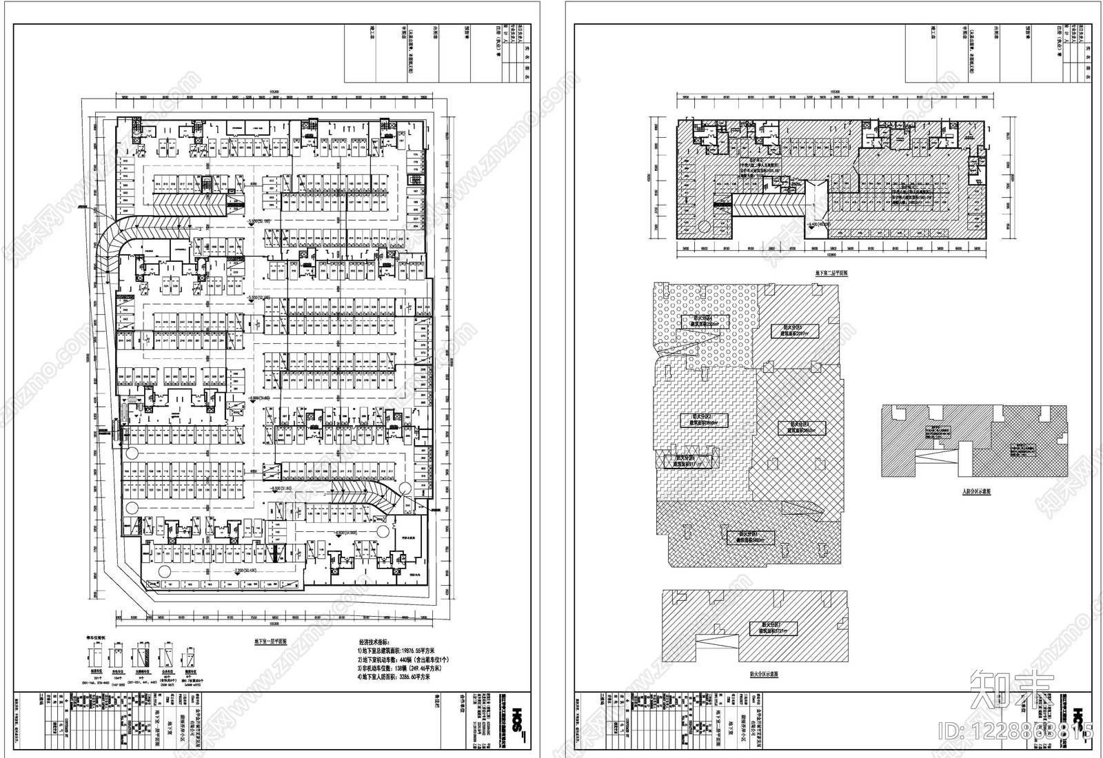 多层住宅cad施工图下载【ID:1228863815】