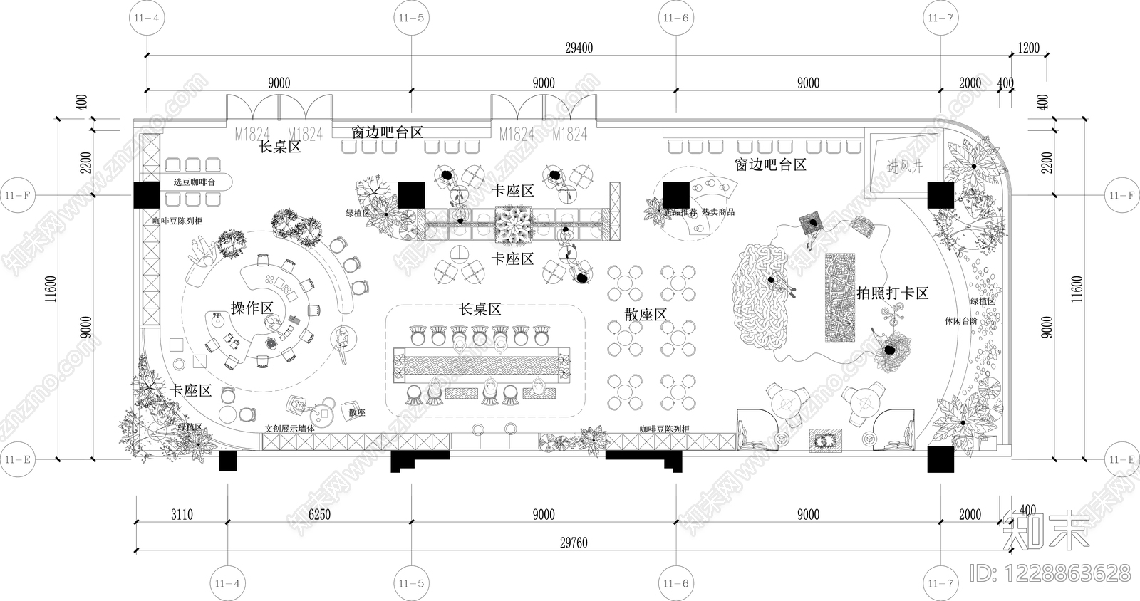 现代咖啡厅CAD图纸