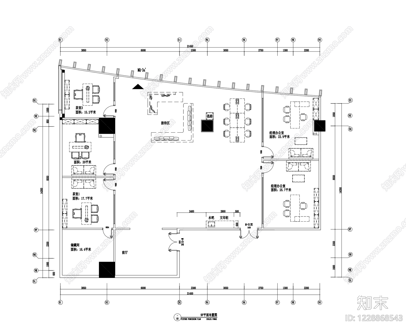 整体办公空间CAD图纸