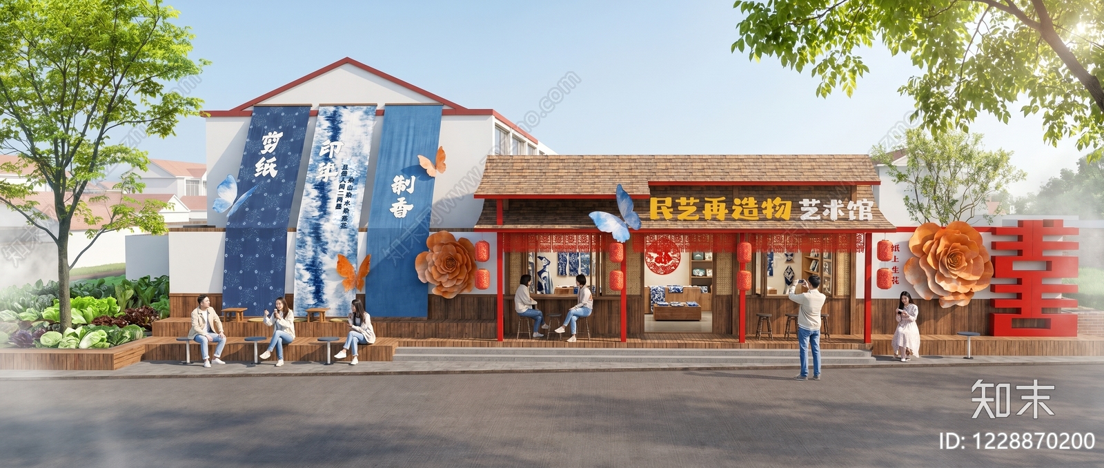 新中式乡村庭院SU模型下载【ID:1228870200】