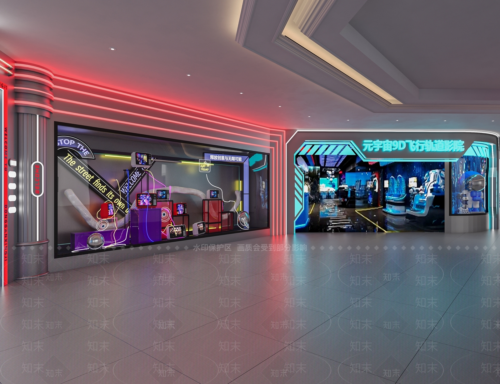 赛博朋克风其他娱乐空间3D模型下载【ID:1228872404】