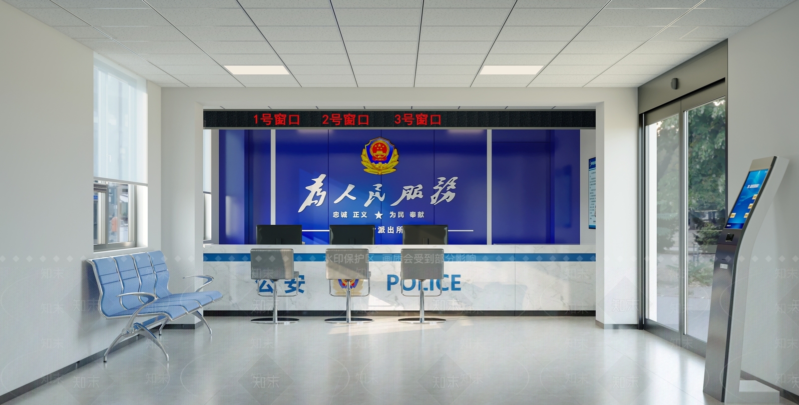 现代简约党政机关3D模型下载【ID:1228873243】