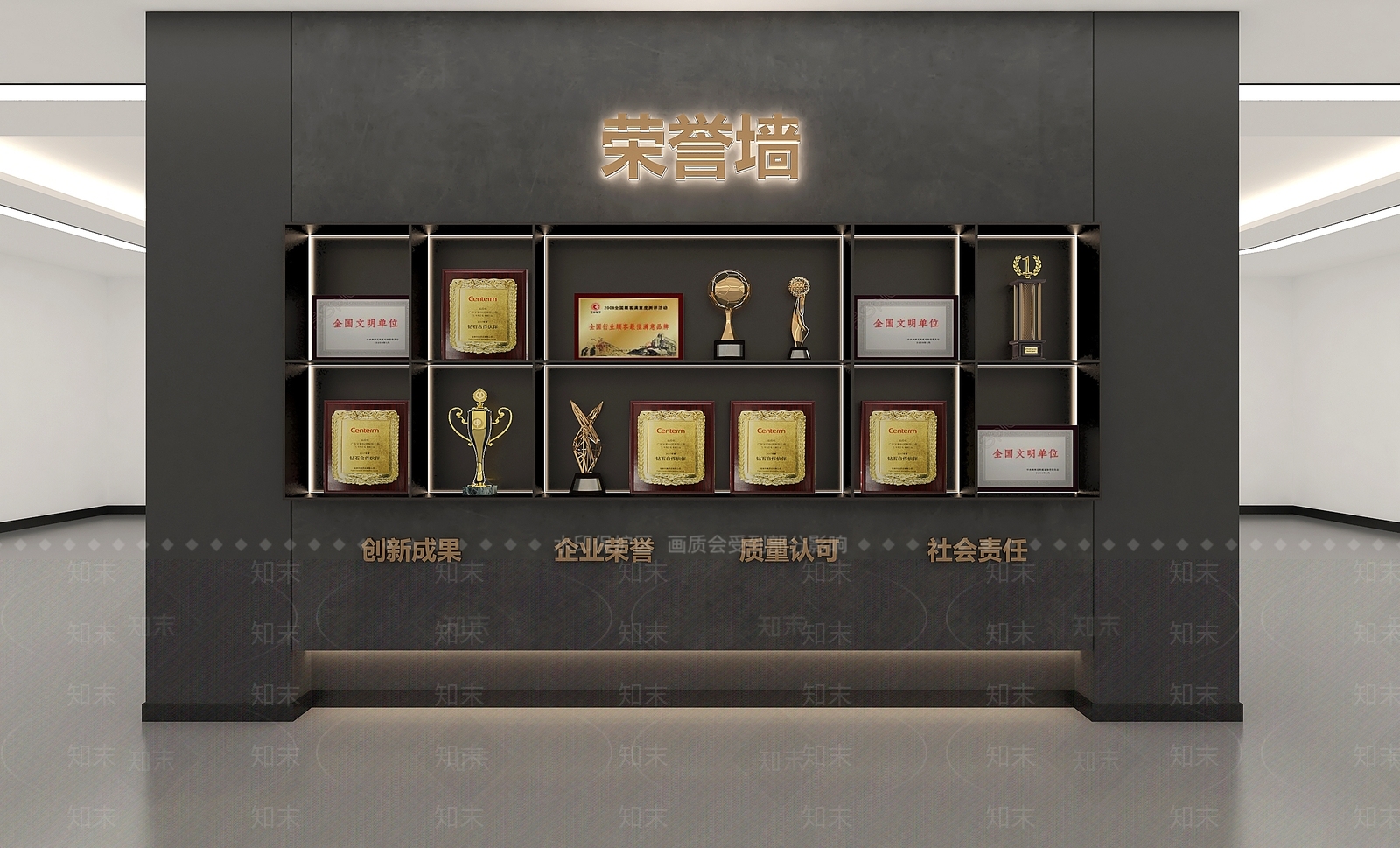 轻奢企业文化展厅3D模型渲染效果图