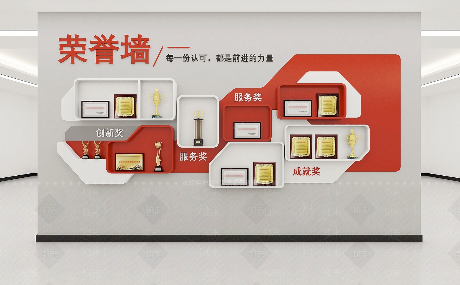 文化墙3D模型下载【ID:1228873608】