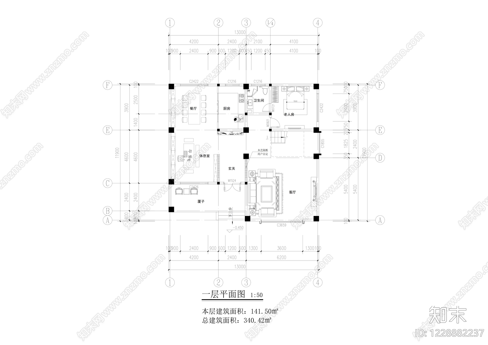 别墅建筑cad施工图下载【ID:1228882237】
