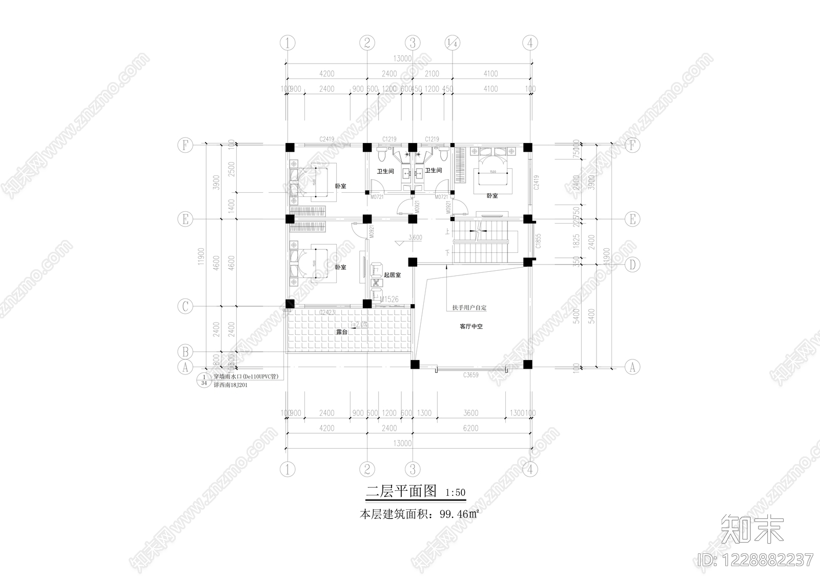 别墅建筑cad施工图下载【ID:1228882237】
