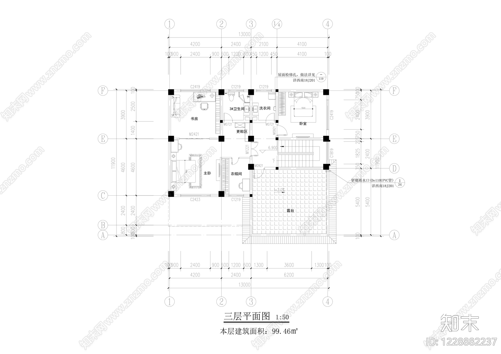 别墅建筑cad施工图下载【ID:1228882237】