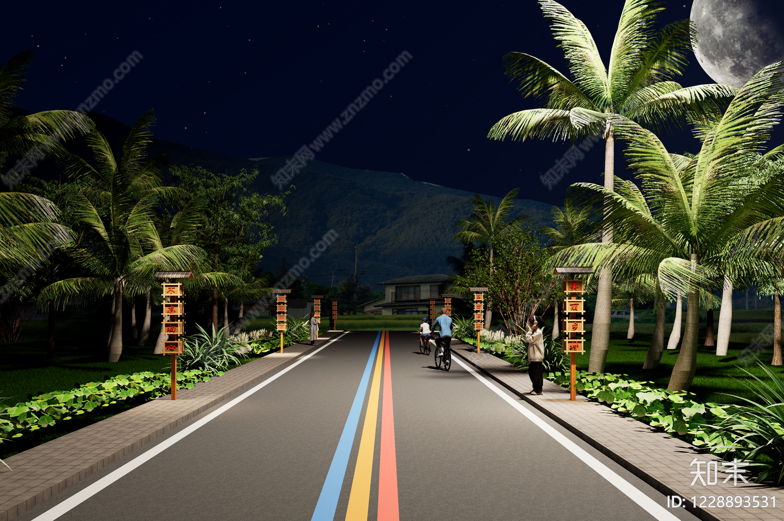 新中式景观园路SU模型下载【ID:1228893531】