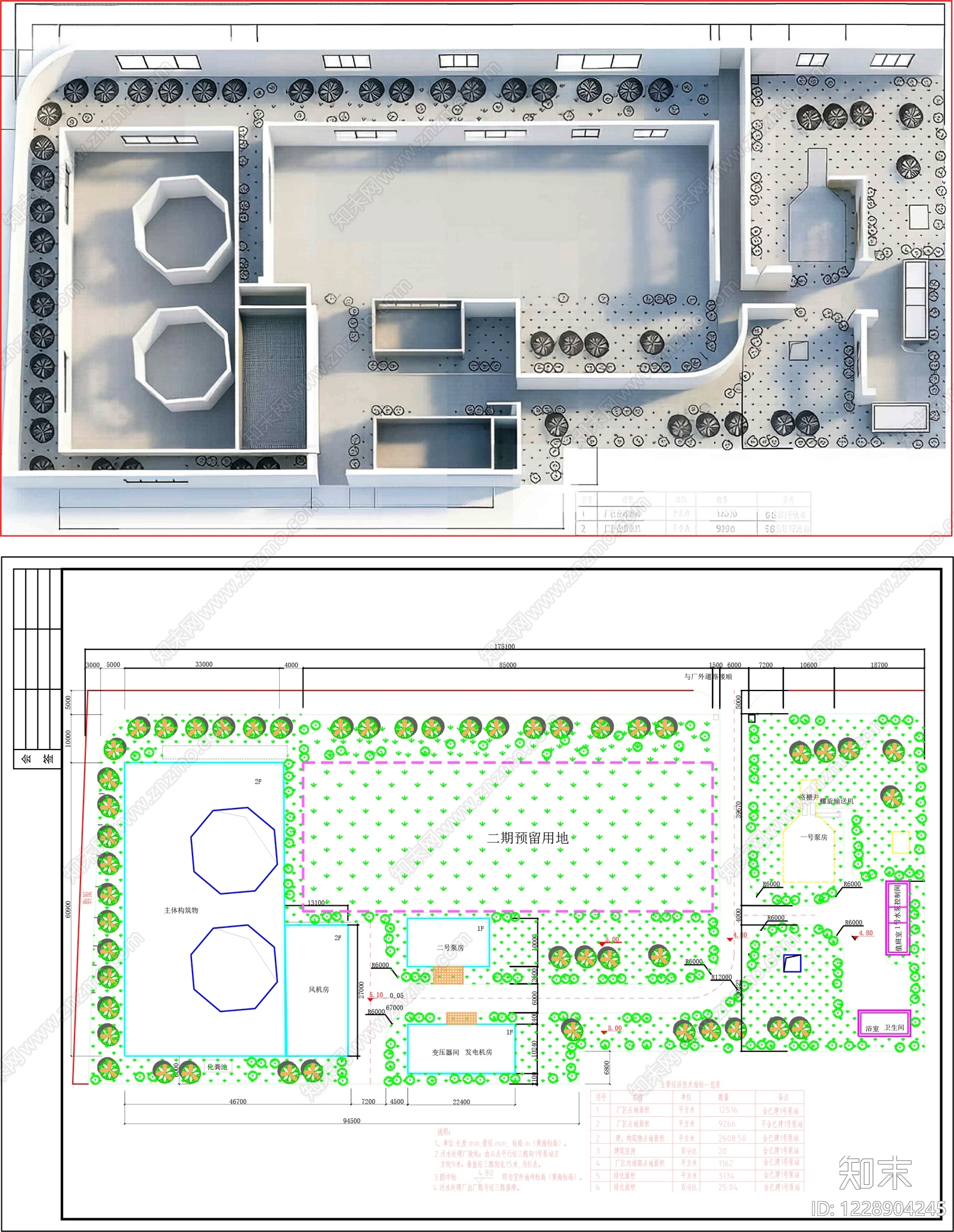 钢结构cad施工图下载【ID:1228904245】