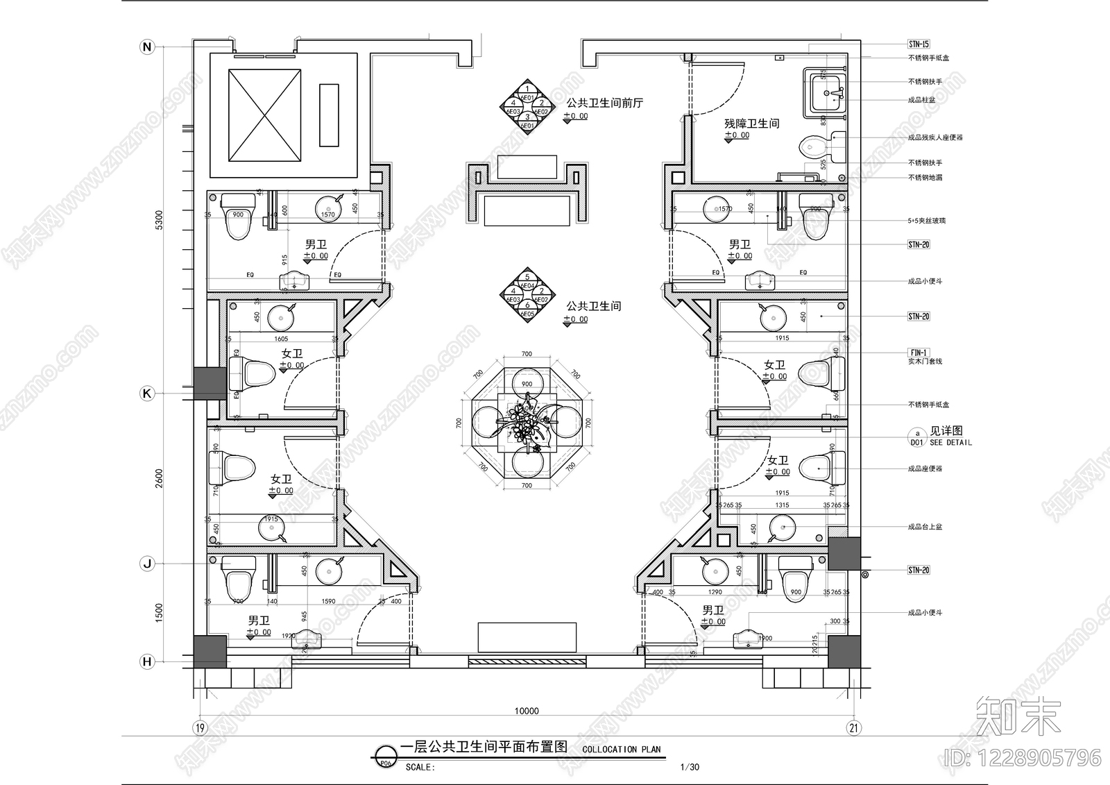 公共卫生间CAD图纸