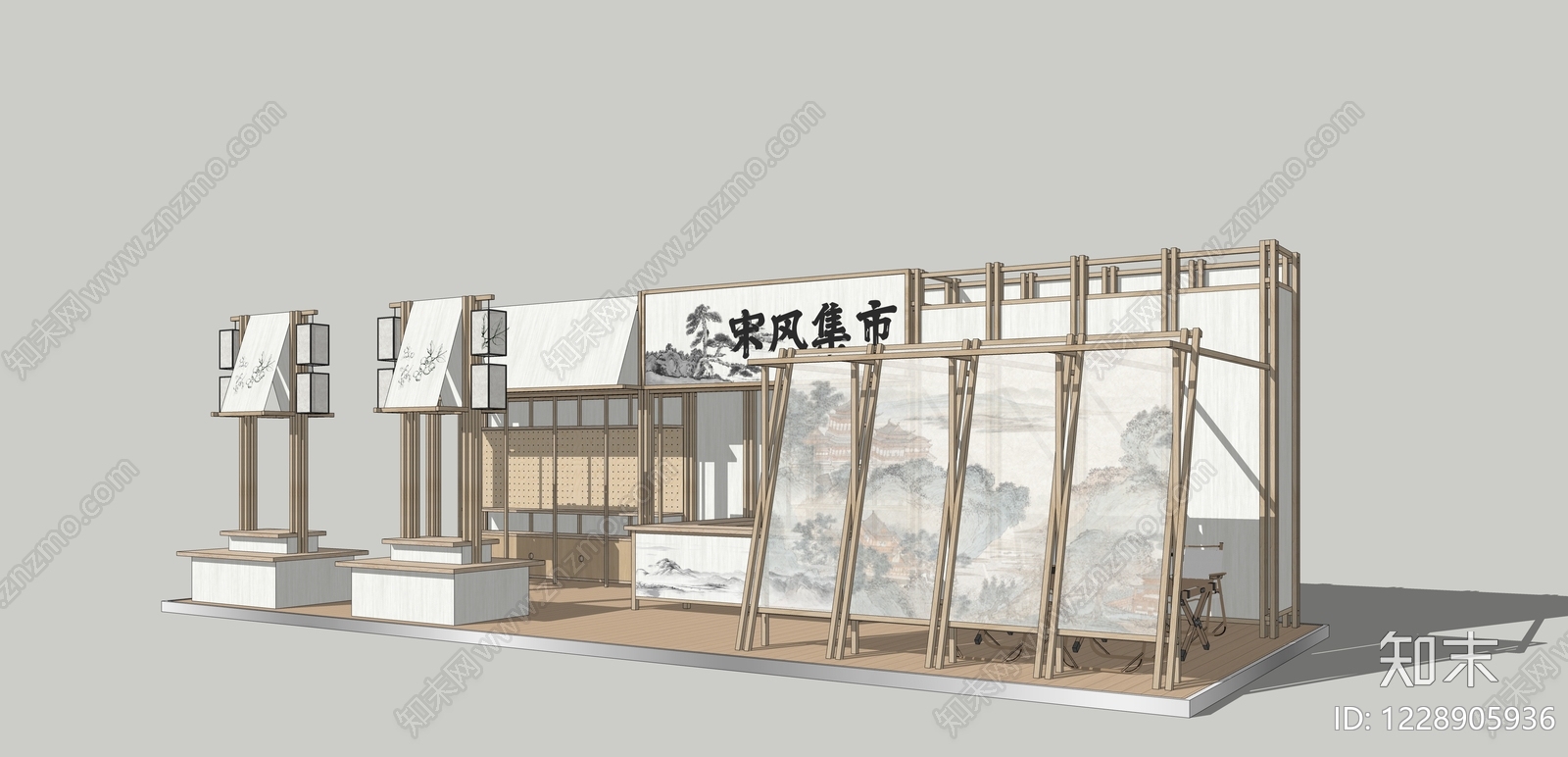 宋式美学文创展台SU模型下载【ID:1228905936】