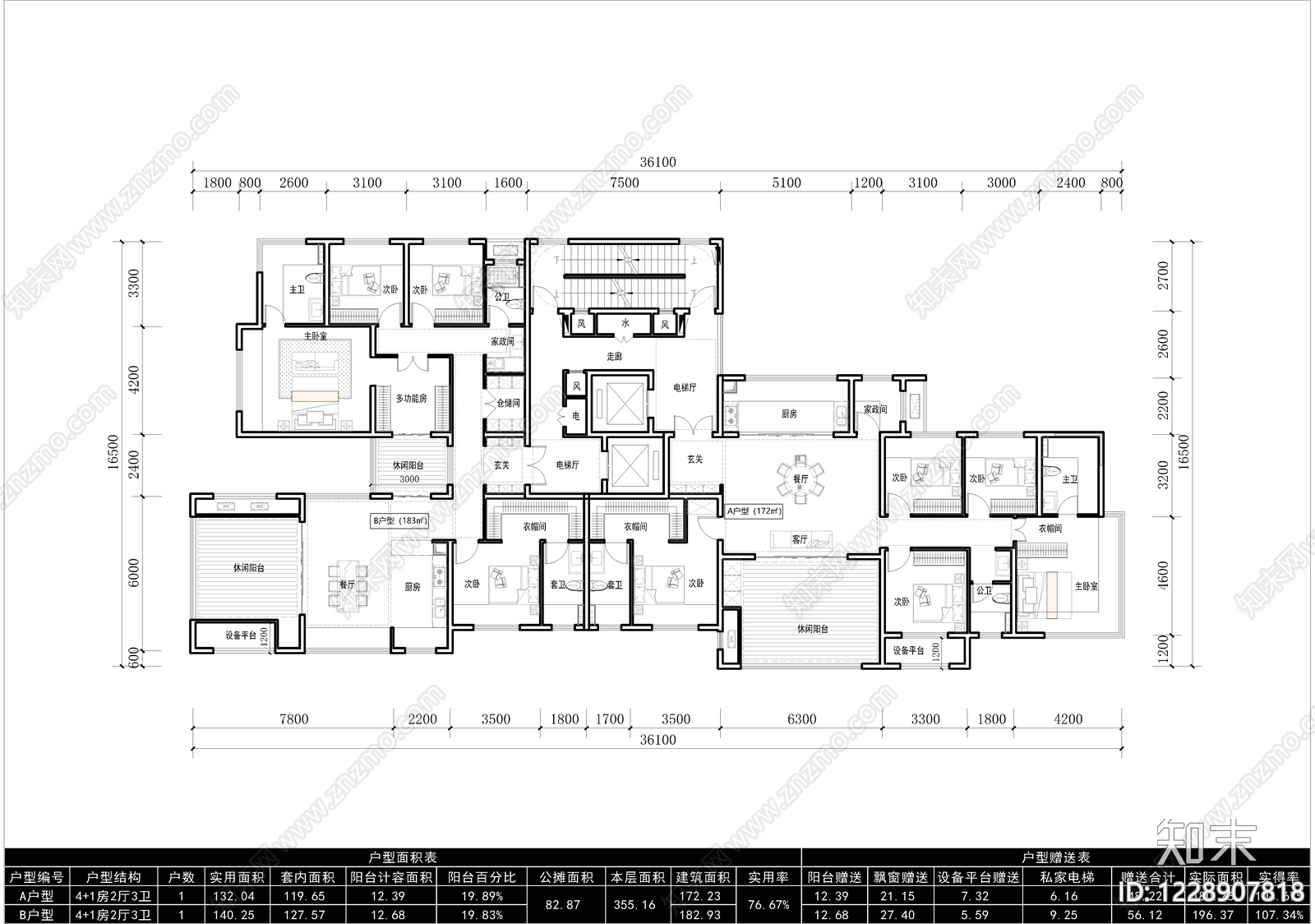 住宅楼建筑cad施工图下载【ID:1228907818】