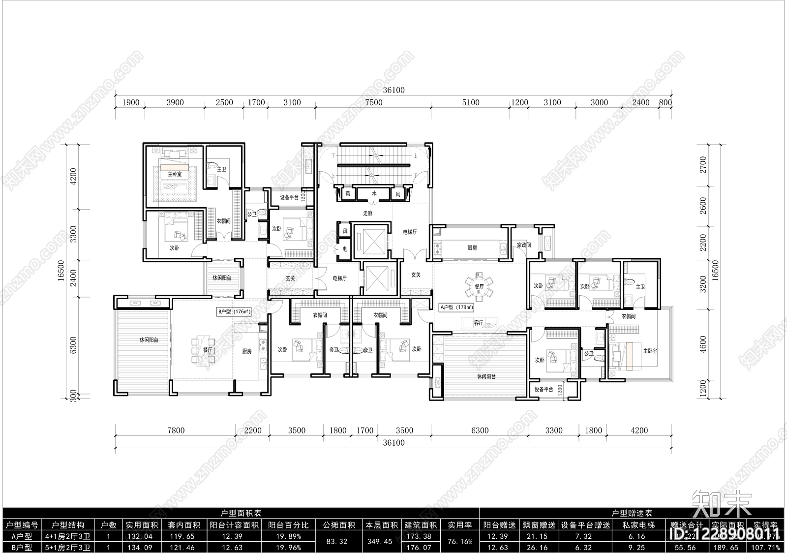 高层住宅cad施工图下载【ID:1228908011】