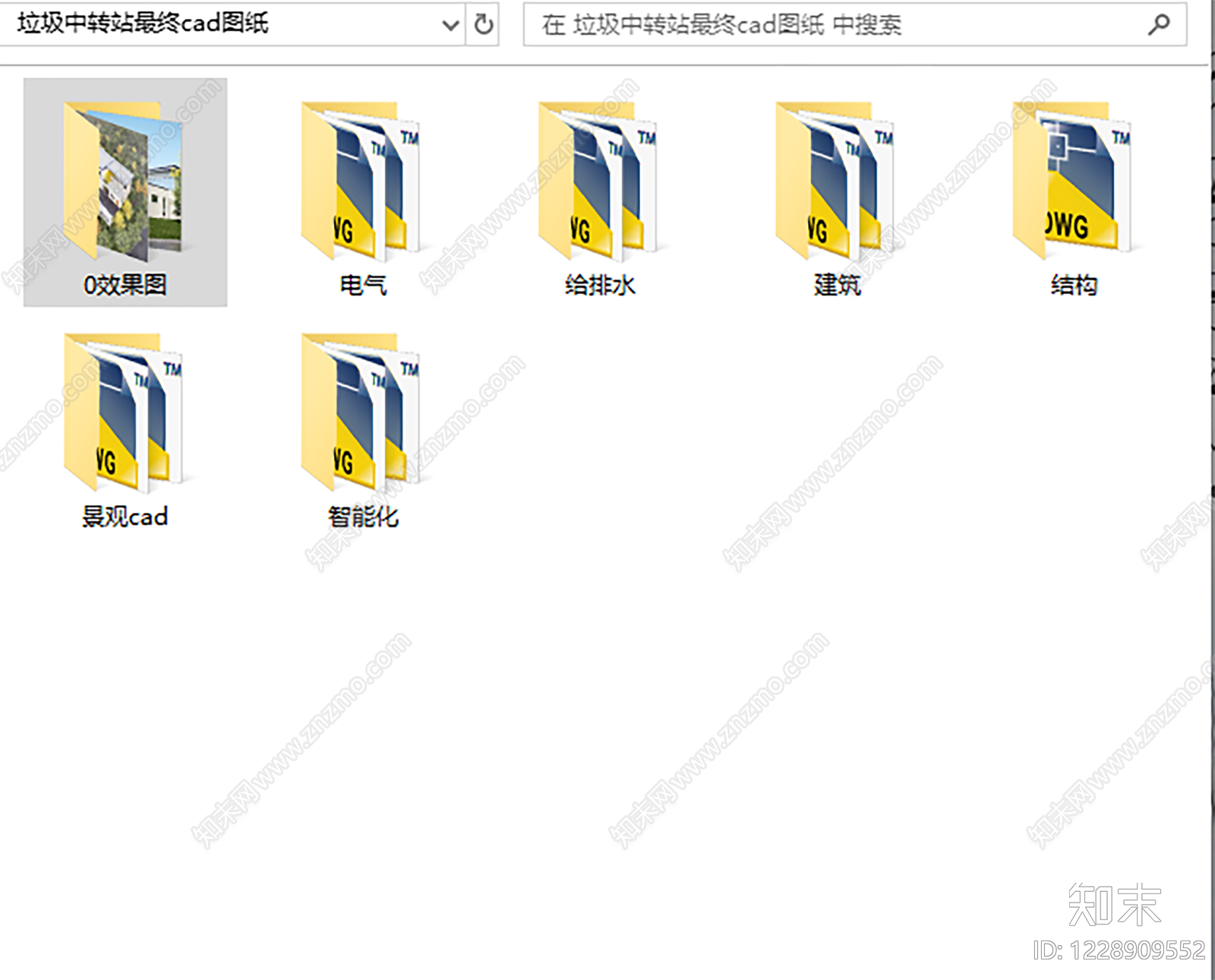 其他公共建筑cad施工图下载【ID:1228909552】